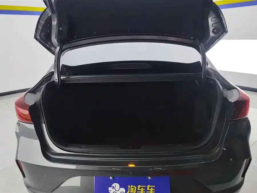 Changan Yidong