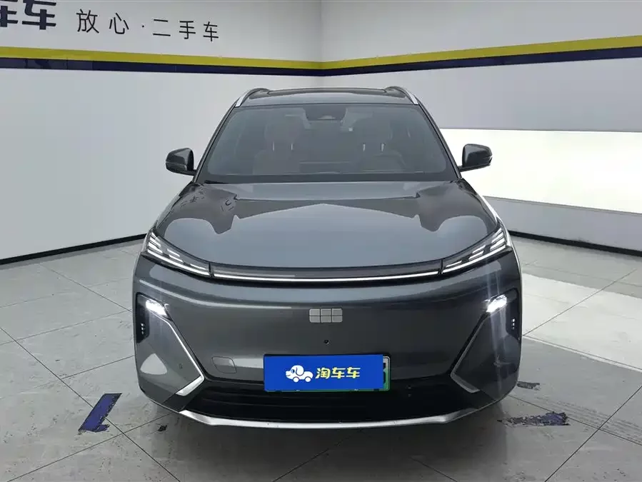 Geely Galaxy Starship 7