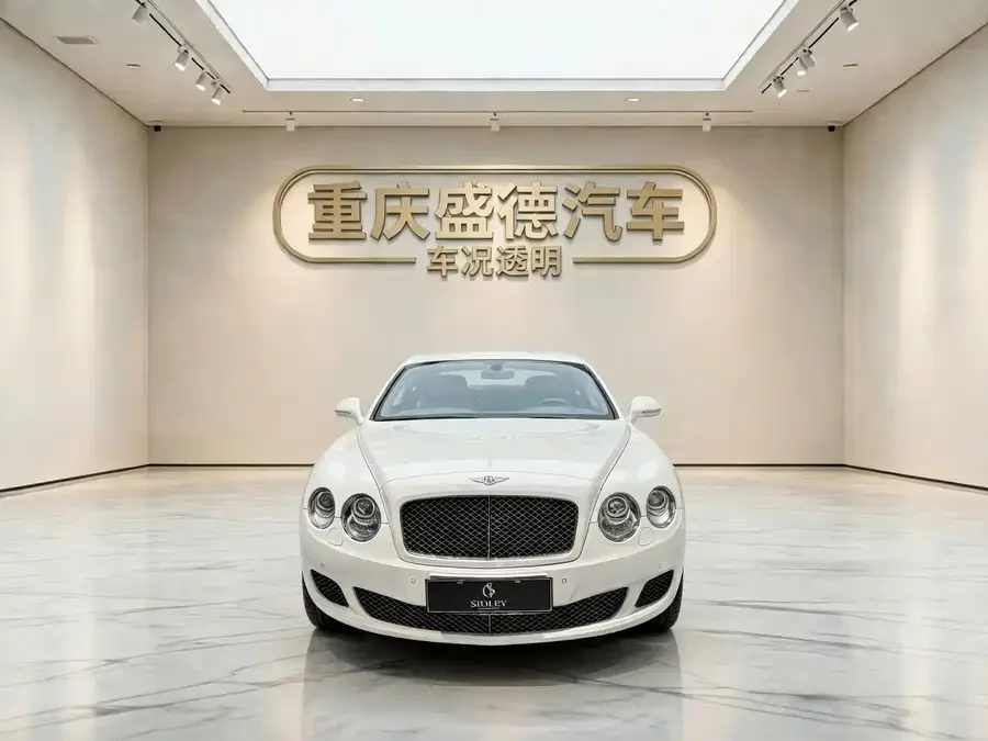 Bentley Flying Spur