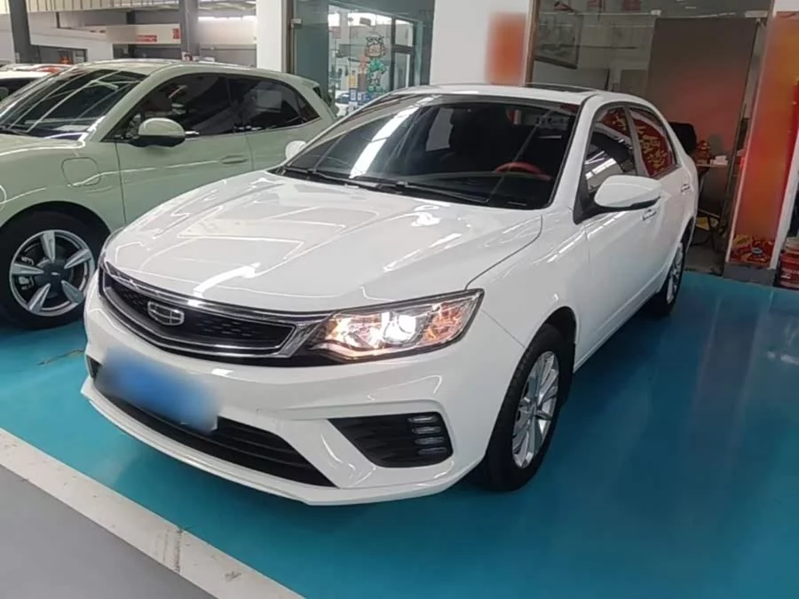 Geely Vision
