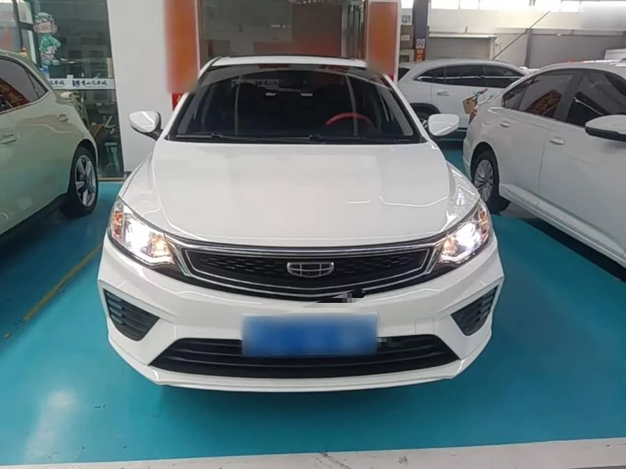 Geely Vision