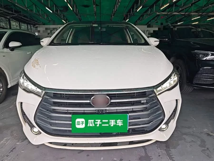 BYD Song MAX
