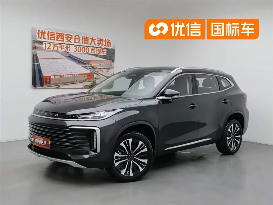 Exeed Lingyun