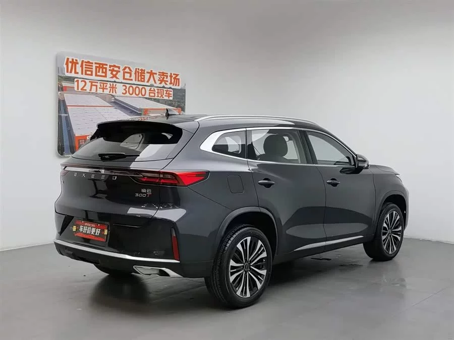 Exeed Lingyun