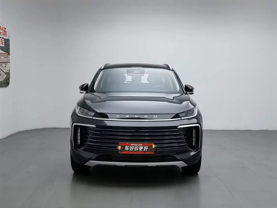 Exeed Lingyun