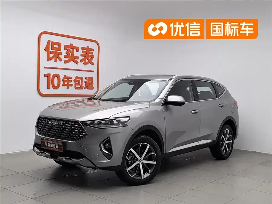 Haval F7
