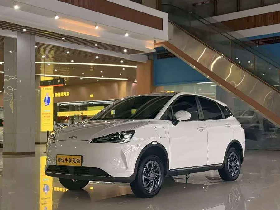 NETA Nezha V