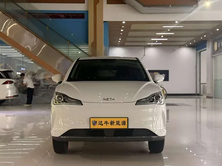 NETA Nezha V