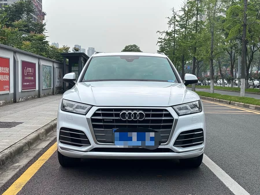 Audi Q5L