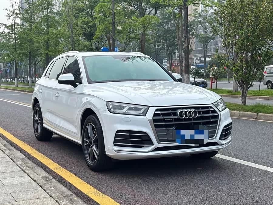 Audi Q5L