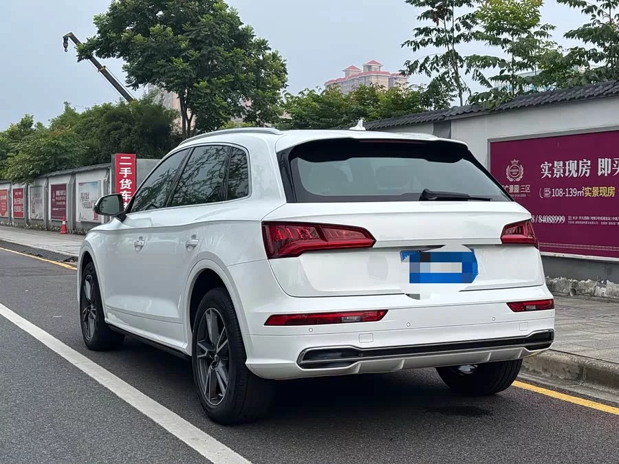 Audi Q5L