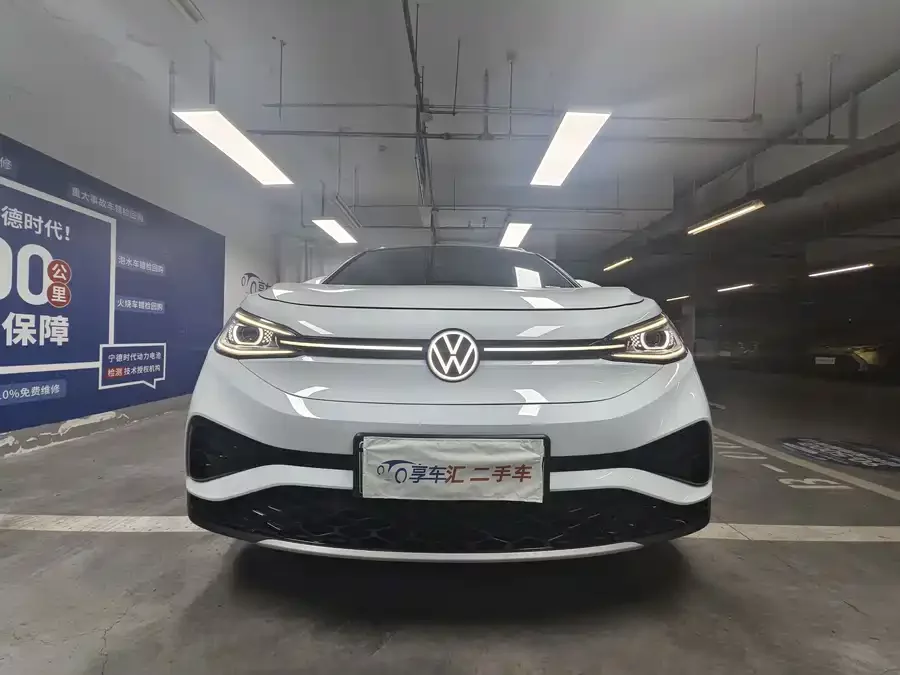 Volkswagen ID.4 X