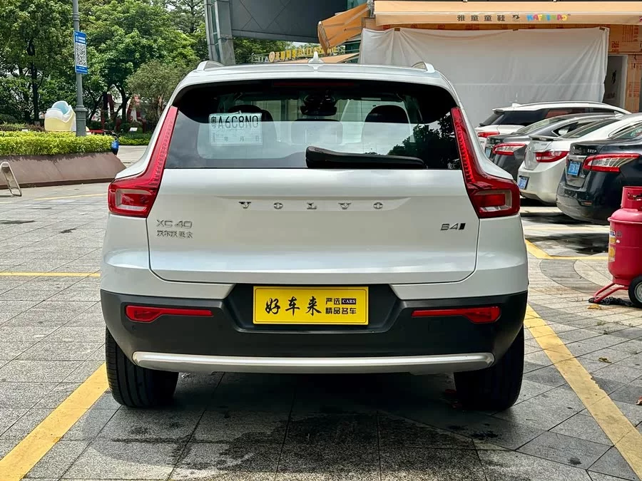 Volvo XC40
