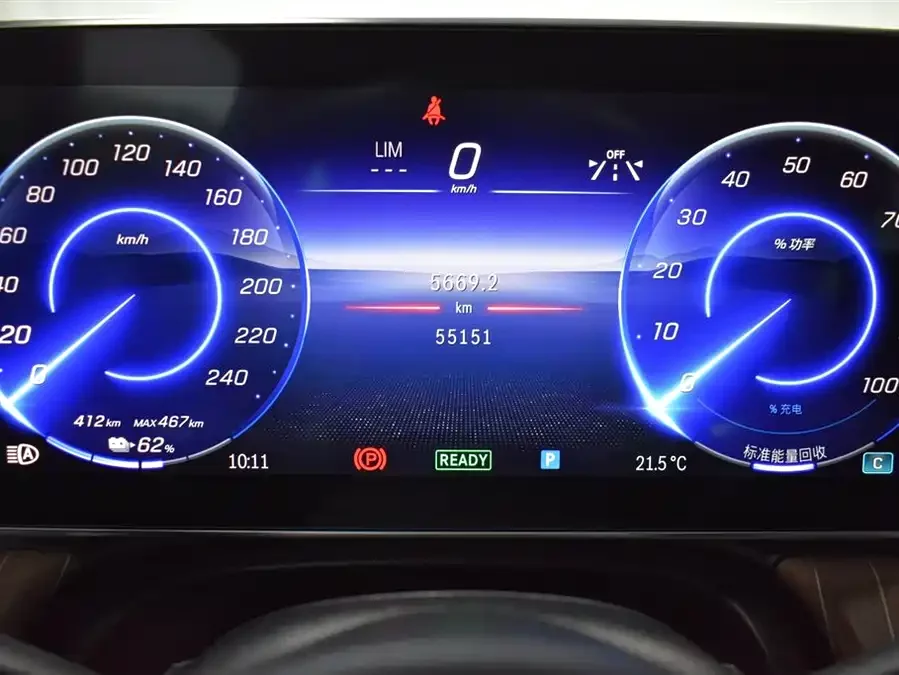 Mercedes Benz EQE