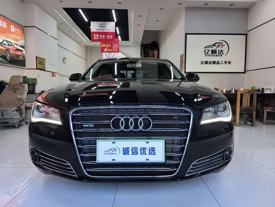 Audi A8