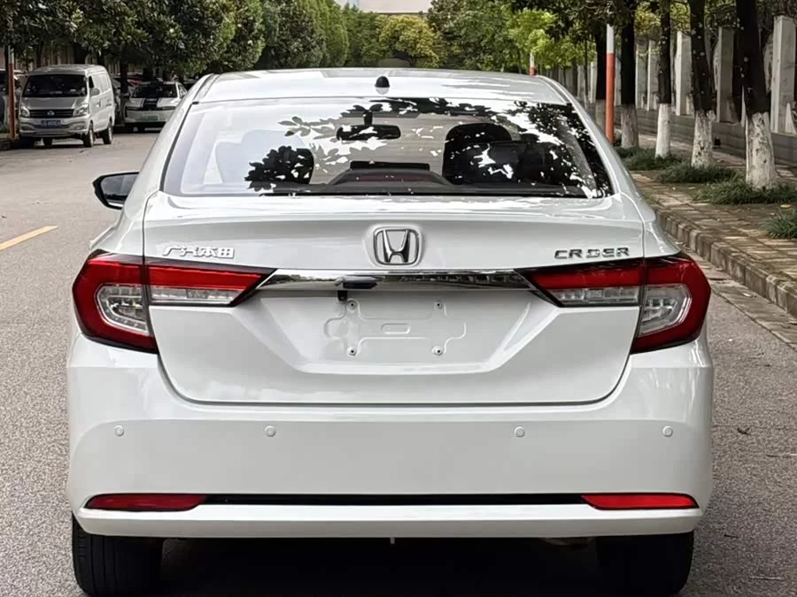 Honda Lingpai