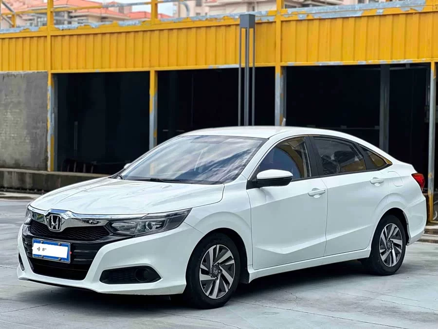 Honda Lingpai