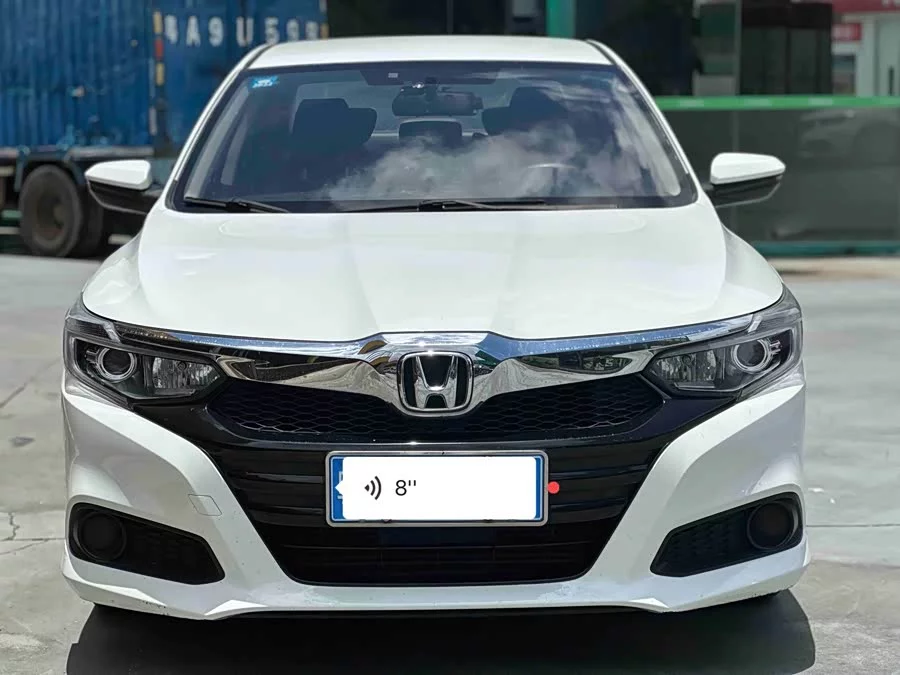 Honda Lingpai