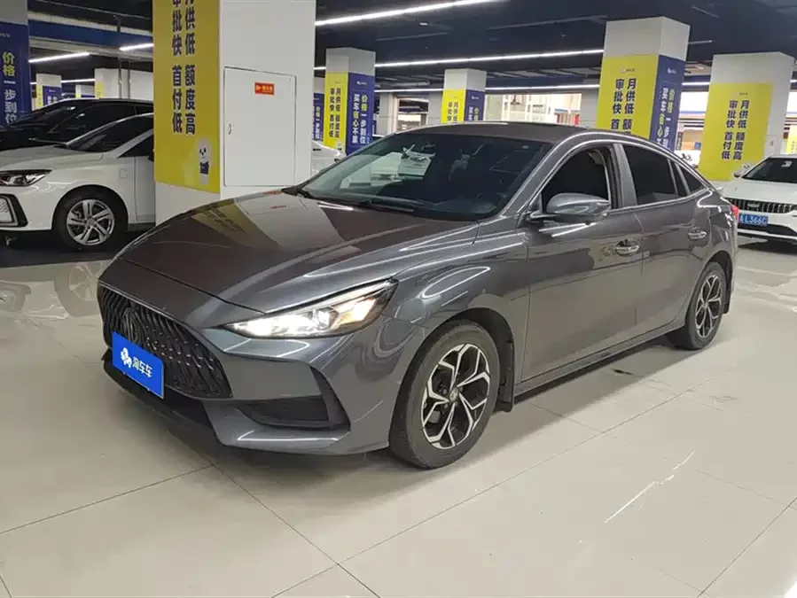 MG 5