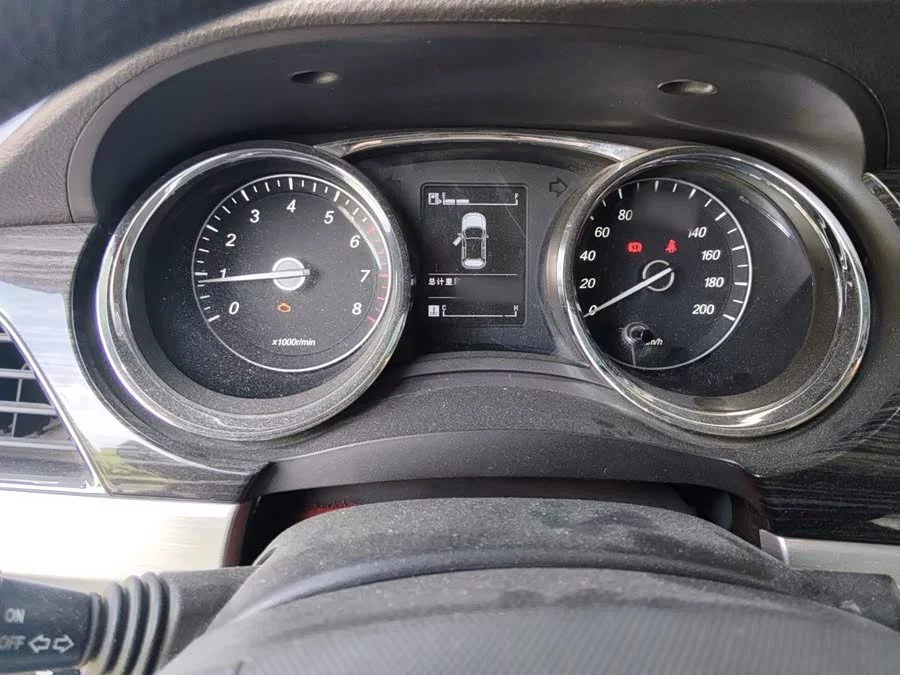 Baojun 730