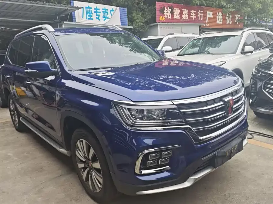 Roewe RX8