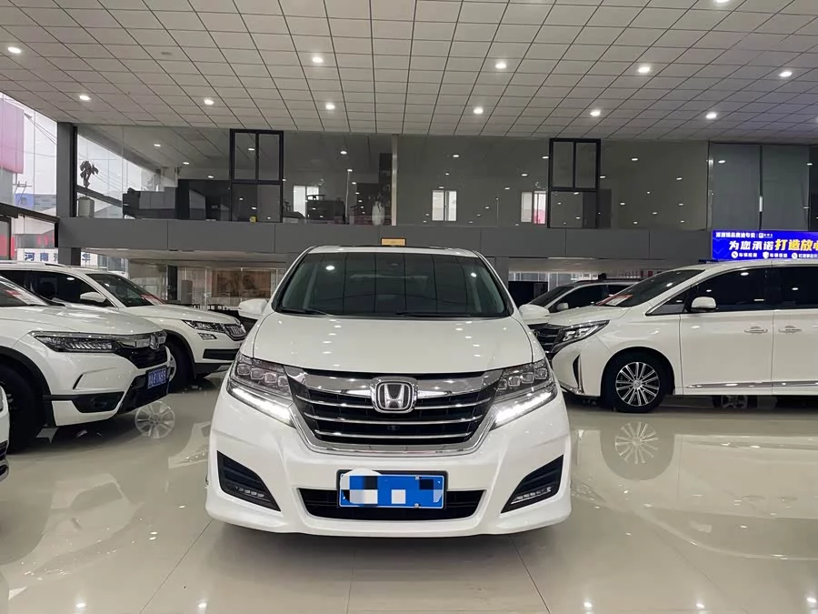 Honda Elysion