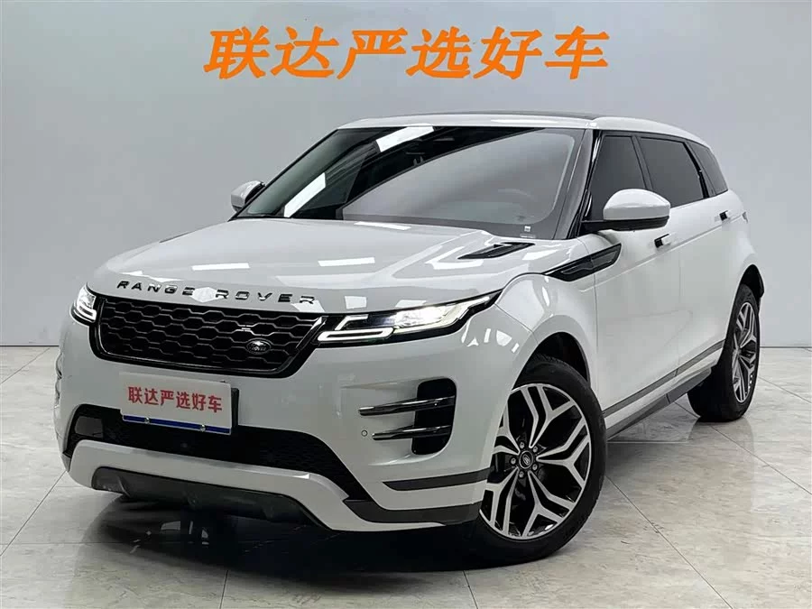 Land Rover Range Rover Aurora
