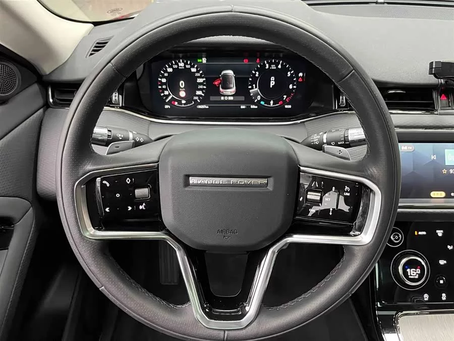 Land Rover Range Rover Aurora
