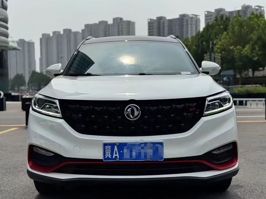 Dongfeng Fengguang 580