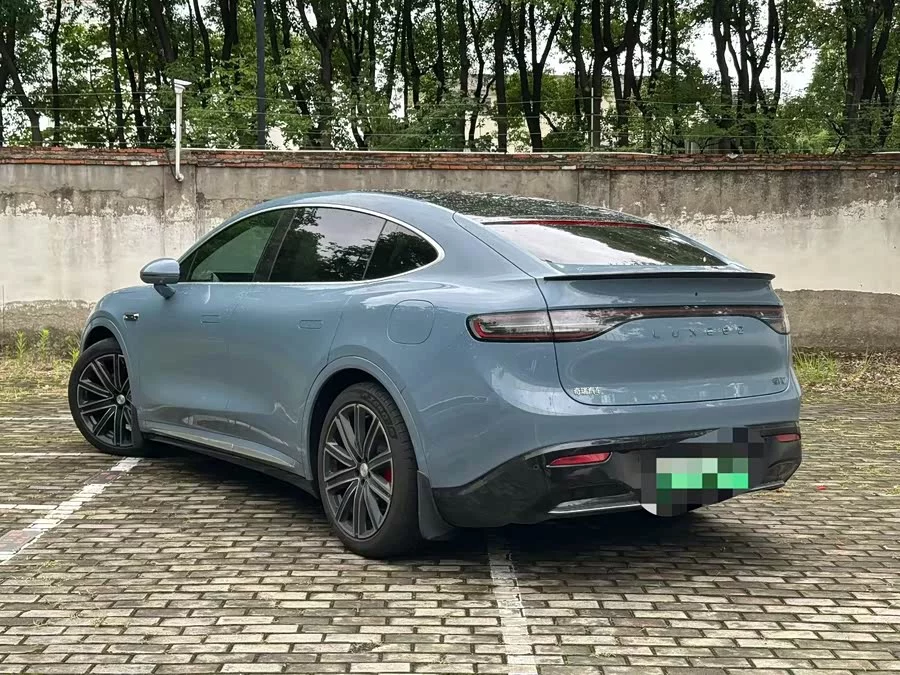 smart world R7