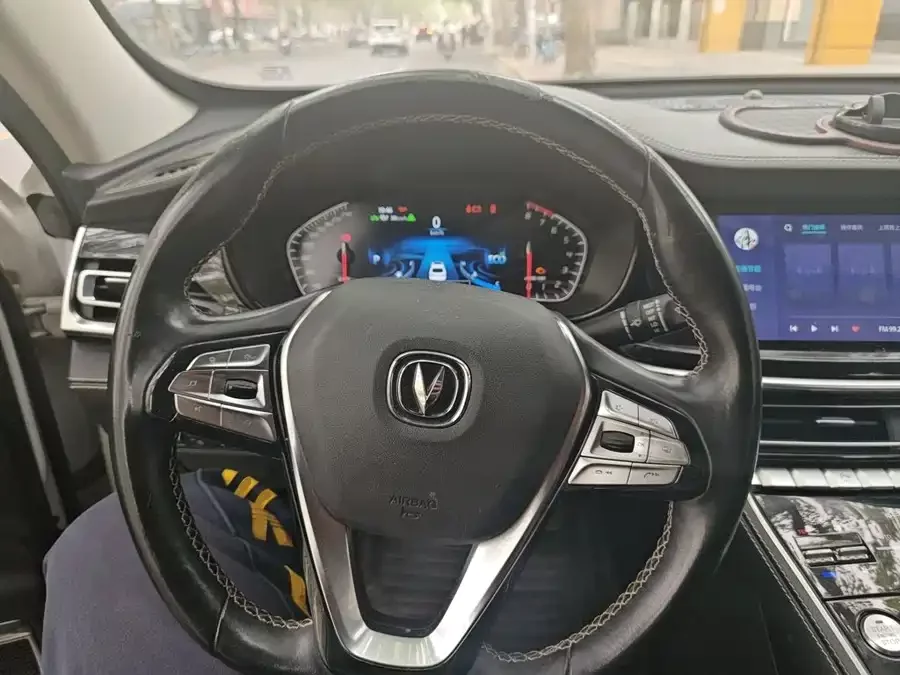 Changan CS85 COUPE