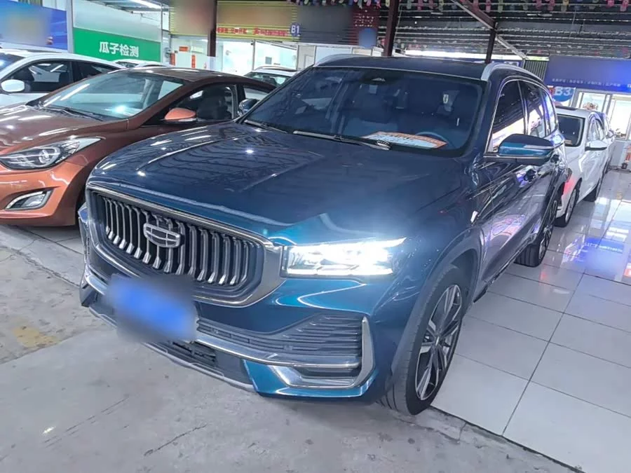 Geely Xingyue L