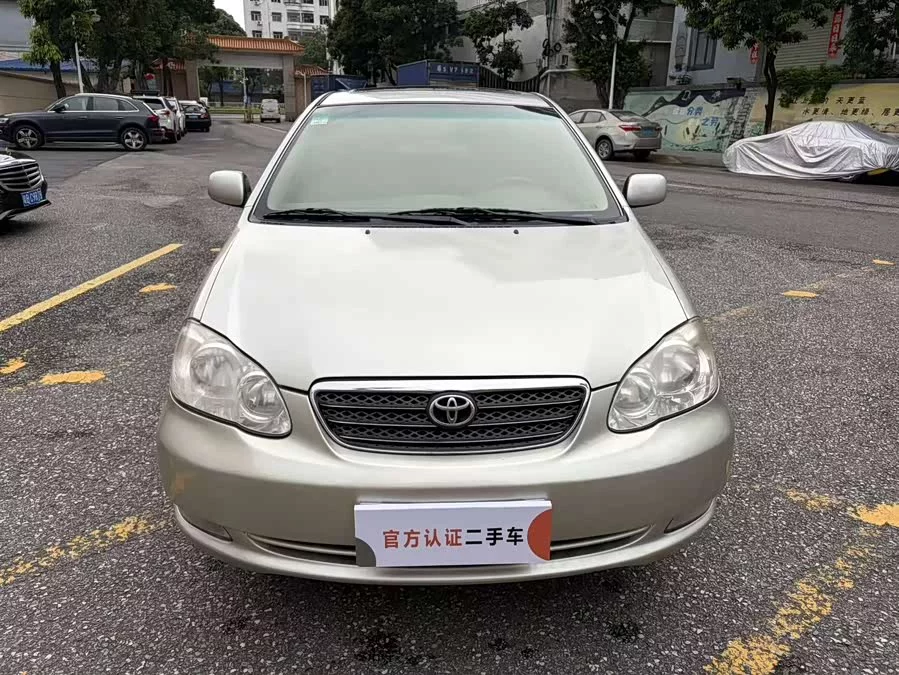 Toyota Corolla