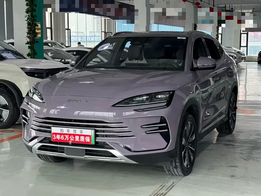 BYD Song PLUS New Energy