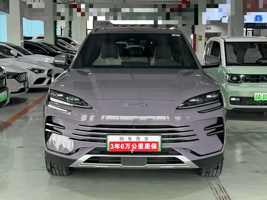 BYD Song PLUS New Energy