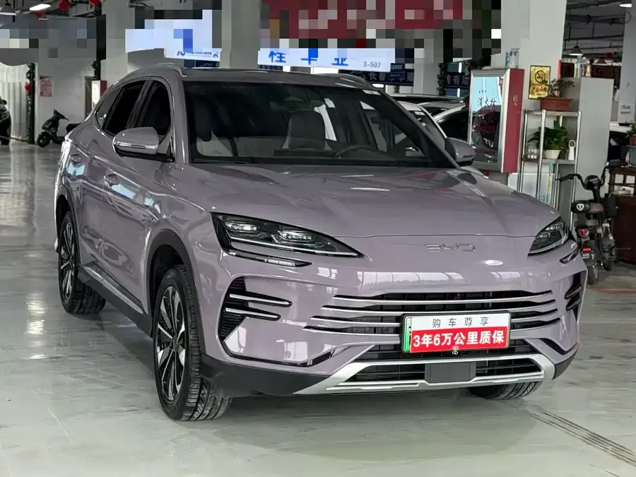 BYD Song PLUS New Energy