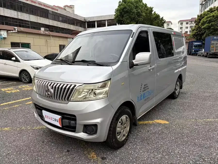 Changan Kaicene Changan Ruixing M80