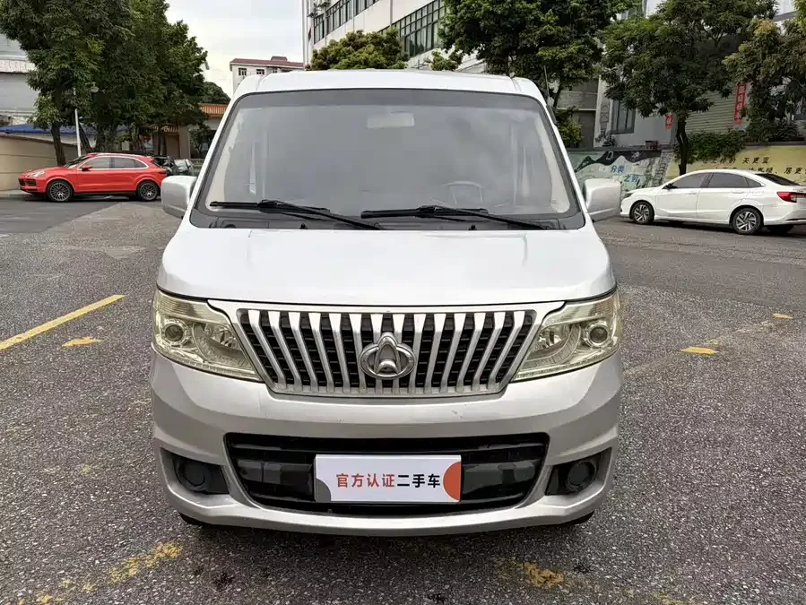 Changan Kaicene Changan Ruixing M80
