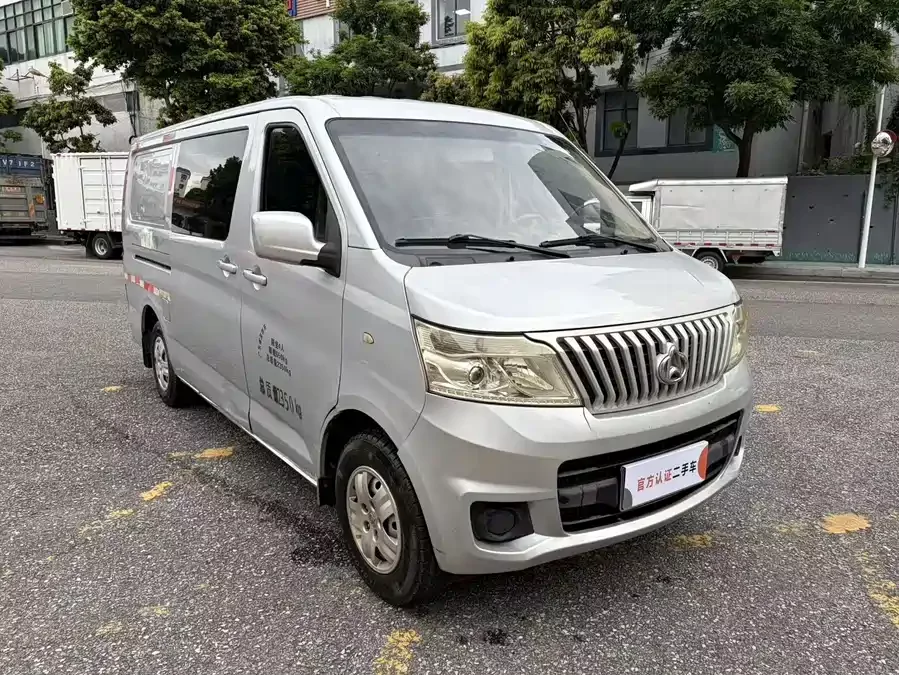 Changan Kaicene Changan Ruixing M80