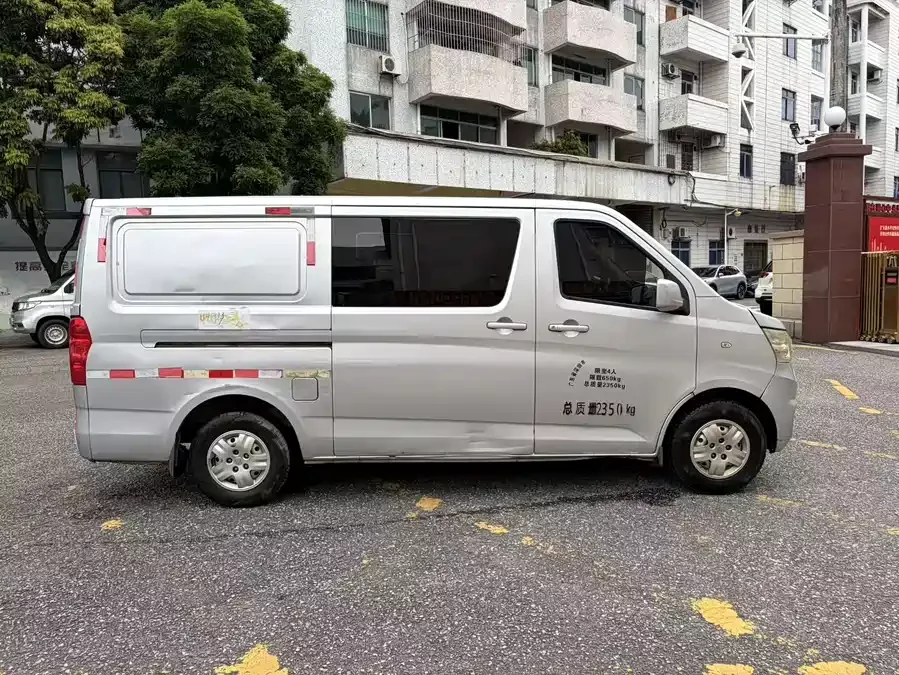 Changan Kaicene Changan Ruixing M80