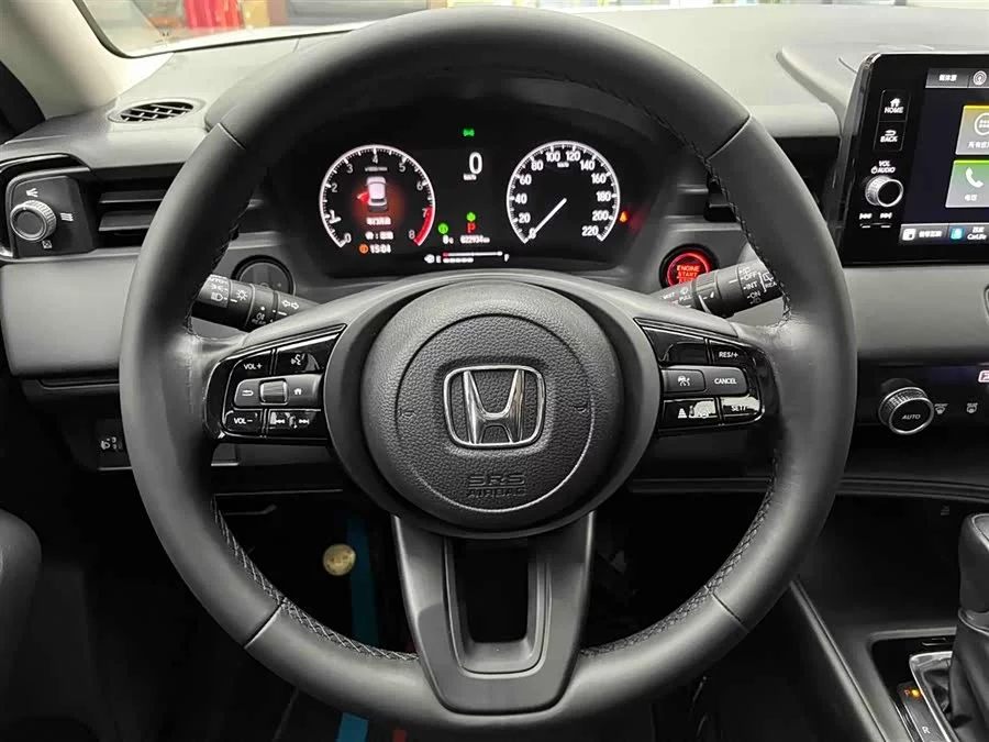 Honda XR-V