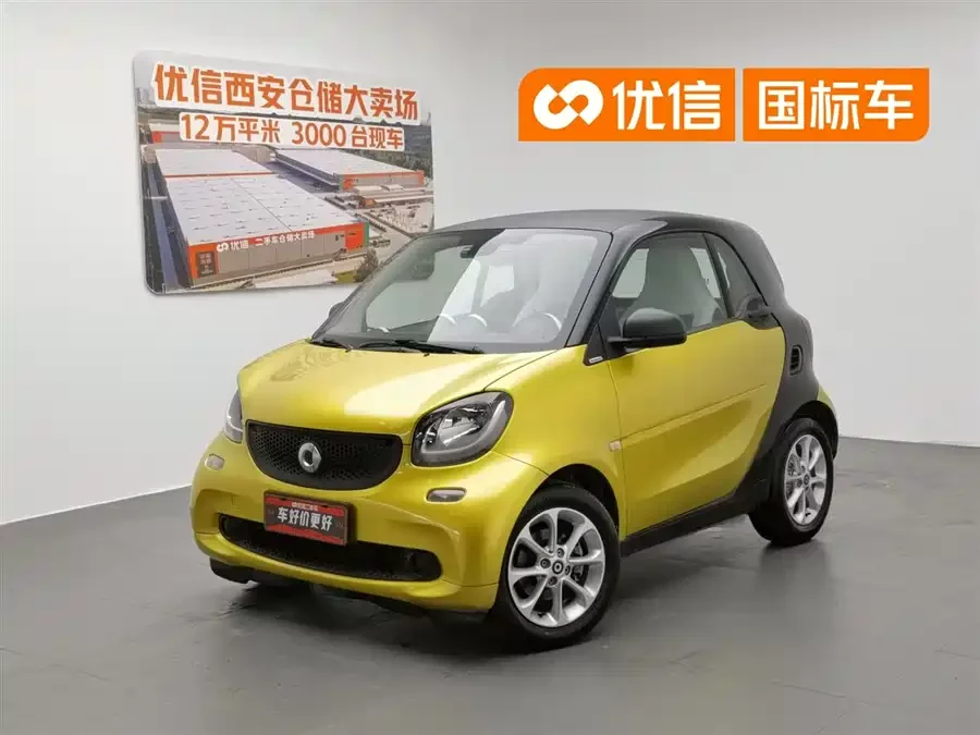smart fortwo