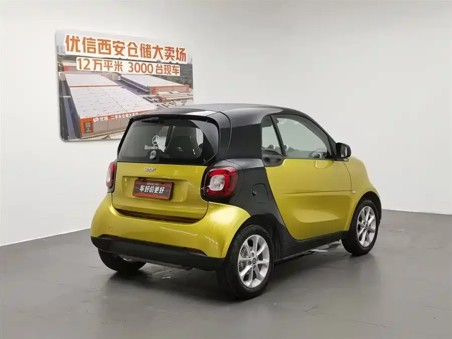 smart fortwo