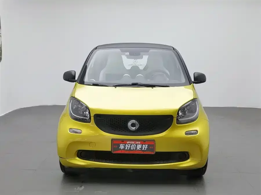 smart fortwo