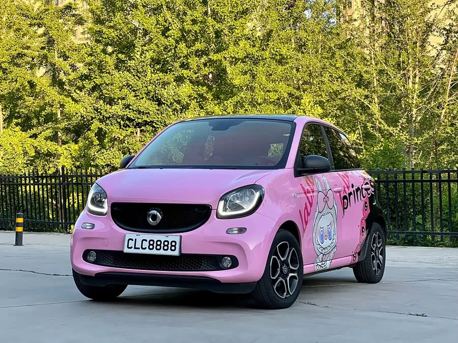 smart forfour
