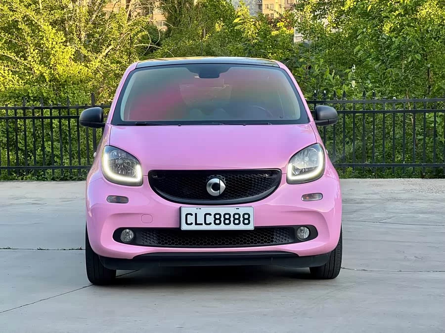 smart forfour