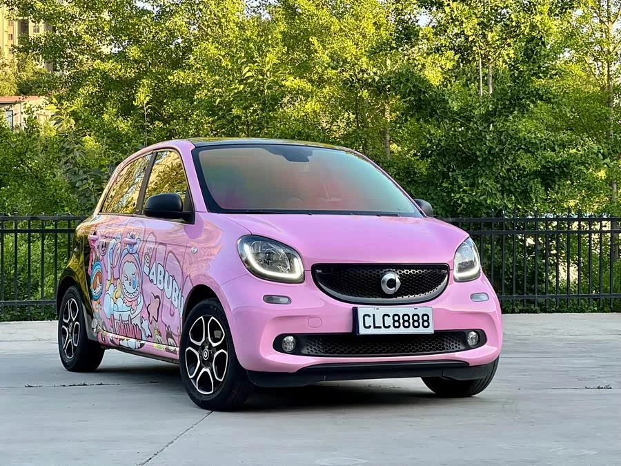 smart forfour