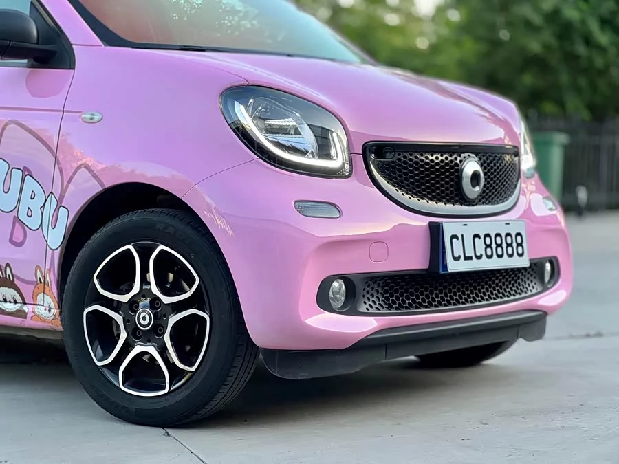 smart forfour