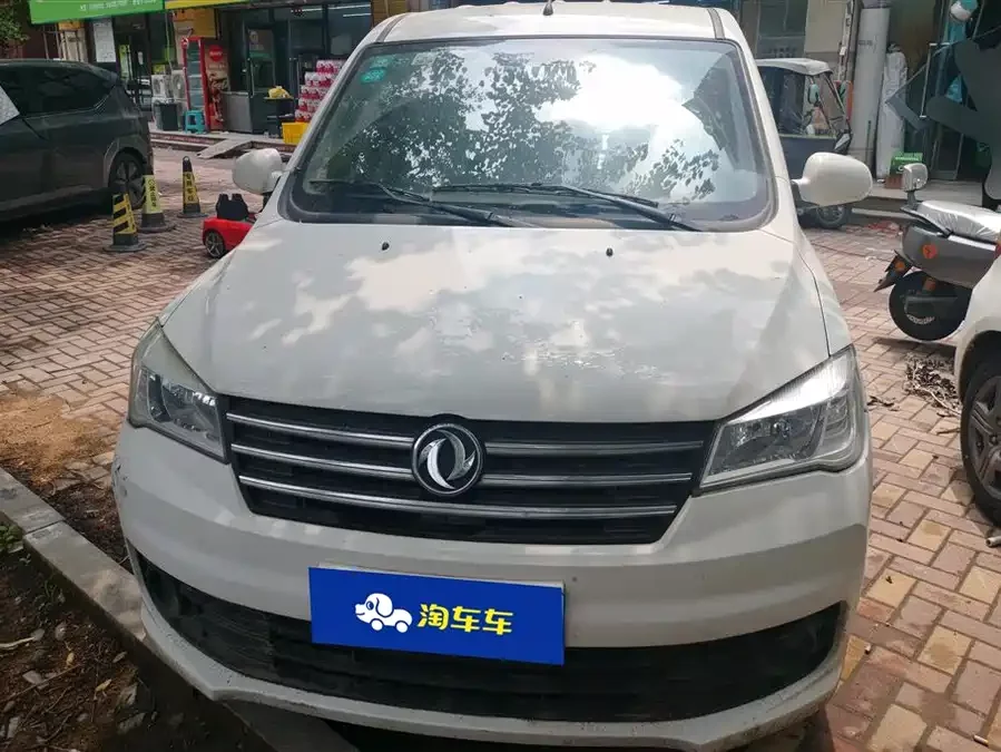 Dongfeng Fengguang 330
