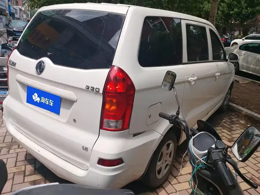 Dongfeng Fengguang 330